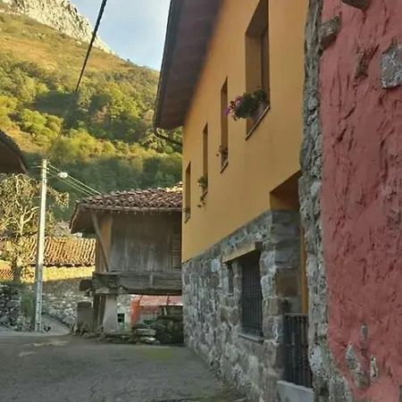 Welcoming House In With Comforts Σπίτι διακοπών Bermiego